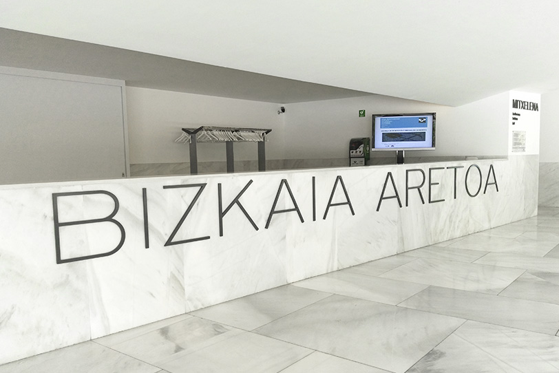 Bizkaia Aretoa entrance